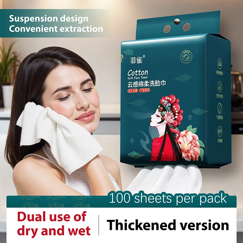 Home Textiles Face Towel - หนาและขยายแขวนผ้าขนหนูผ้าขนหนูใบหน้าแบบใช้แล้วทิ้ง Extractable Makeup Remover ผ้าขนหนูนุ่มเช็ดผ้าเช็ดหน้า
